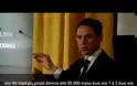 Ο J.Katainen προτείνει στη Μ.Σπυράκη: Επενδυτικές πλατφόρμες για την Ελλάδα ώστε να διευκολυνθεί ο δανεισμός των Μικρομεσαίων