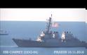 Το αντιτορπιλικό USS Carney DDG64 στο λιμάνι του Πειραιά [video]