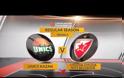 ΤΑ HIGHLIGHTS ΟΛΩΝ ΤΩΝ ΧΘΕΣΙΝΩΝ (10/11) ΑΓΩΝΩΝ ΤΗΣ EUROLEAGUE (6η ΑΓ. - 1η ΜΕΡΑ) *VIDEOS*