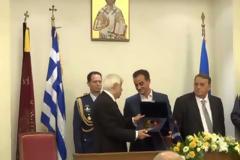 Απονομή του θυρεού της Δυτικής Μακεδονίας στον ΠτΔ [video]