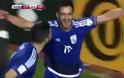 ΣΚΟΡΑΡΕ Ο ΛΑΪΦΗΣ ΣΤΗ ΝΙΚΗ ΤΗΣ ΚΥΠΡΟΥ ΜΕ 3-1 ΚΟΝΤΡΑ ΣΤΟ ΓΙΒΡΑΛΤΑΡ! *ΒΙΝΤΕΟ*