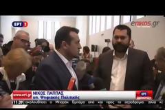 Ν. ΠΑΠΠΑΣ: ΝΑ ΔΩΘΕΙ ΣΕ ΟΛΗ ΤΗΝ ΥΦΗΛΙΟ ΤΟ ΜΗΝΥΜΑ ΑΝΑΚΑΜΨΗΣ ΤΗΣ ΧΩΡΑΣ
