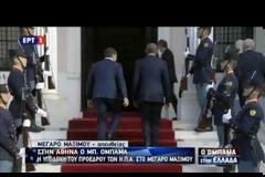 ΣΤΟ ΜΕΓΑΡΟ ΜΑΞΙΜΟΥ Ο ΜΠ. ΟΜΠΑΜΑ - ΣΥΝΑΝΤΗΣΗ ΜΕ ΑΛ. ΤΣΙΠΡΑ