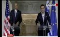 ΤΟΥΣ ΤΡΕΛΑΝΕ όλους ο Ομπάμα με τα ελληνικά του! [video]