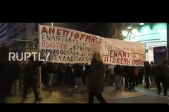 ΑΝΤΙΑΜΕΡΙΚΑΝΙΚΕΣ ΔΙΑΔΗΛΩΣΕΙΣ ΣΤΟ ΚΕΝΤΡΟ ΤΗΣ ΑΘΗΝΑΣ