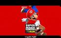 Ανακοινώθηκε η κυκλοφορία του παιχνιδιού SuperMario Run
