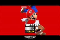 Ανακοινώθηκε η κυκλοφορία του παιχνιδιού SuperMario Run