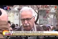 ΚΑΤΑΘΕΣΗ ΣΤΕΦΑΝΩΝ ΣΤΟ ΠΟΛΥΤΕΧΝΕΙΟ ΑΠΟ ΤΟΝ ΠΡΟΕΔΡΟ ΤΗΣ ΒΟΥΛΗΣ, ΤΟΝ ΥΠ. ΠΑΙΔΕΙΑΣ ΚΑΙ ΑΝΤΙΠΡΟΣΩΠΕΙΑ ΤΟΥ ΣΥΡΙΖΑ