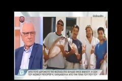 ΣΟΚΑΡΕΙ ο Χαρδαβέλας: Ο γιατρός μου είπε έχεις καρκίνο άγριο - Καταστράφηκε η γλώσσα μου, οι αδένες μου, οι σιελογόνοι και η...