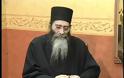 9289 - Εκοιμήθη ο αγιορείτης Ιερομόναχος Ιωακείμ Βραχνιώτης