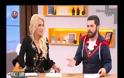 Απίστευτο ξέσπασμα της Καινούργιου: 
