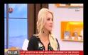 Έσταξε φαρμάκι η Καινούργιου για Φουρέιρα – Στικούδη:«Θα βάλει 10 κιλά μακιγιάζ - Δεν έχει φωνή…» [video]