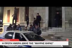 Δολοφονία καπετάνιου: Τι είπαν οι μάρτυρες την πρώτη μέρα της δίκης