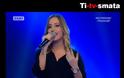 ΤΡΕΛΑΘΗΚΕ η Παπαρίζου στο Voice! Σήκωσε ΟΛΟΚΛΗΡΟ το πλατό στο πόδι...Δείτε γιατί