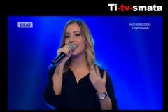 ΤΡΕΛΑΘΗΚΕ η Παπαρίζου στο Voice! Σήκωσε ΟΛΟΚΛΗΡΟ το πλατό στο πόδι...Δείτε γιατί