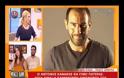 Αντώνης Κανάκης: ΑΥΤΗ είναι η ΚΑΛΛΟΝΗ σύντροφός του που είναι έγκυος... [video]