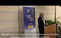 Κρέτσου προς Σπυράκη: «Να χρησιμοποιήσετε στην Ελλάδα την πρωτοβουλία για χρηματοδότηση μικρομεσαίων επιχειρήσεων. Πρόκειται για 100% ευρωπαϊκά κονδύλια»