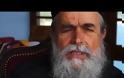 9301 - Επιφάνιος Μυλοποταμινός The Holy Umami