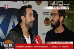 Είναι επίσημο: Ο Σάκης Τανιμανίδης θα παρουσιάσει την εκπομπή που… έλεγε ότι δεν θα κάνει [video]