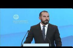 ΟΜΙΛΙΑ ΤΣΙΠΡΑ ΣΤΗΝ Κ.Ο. ΤΟΥ ΣΥΡΙΖΑ