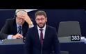 Πάγωμα των διαπραγματεύσεων και της οικονομικής βοήθειας προς την Τουρκία