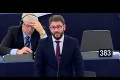 Πάγωμα των διαπραγματεύσεων και της οικονομικής βοήθειας προς την Τουρκία