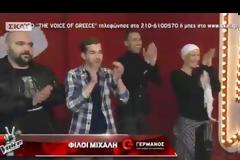 Η Έλενα Παπαρίζου “εκτοξεύτηκε” από τη θέση της με αυτό που άκουγε! Τους τρέλανε στο VOICE όλους...