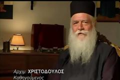 9336 - Περί ενότητας... Τρία βίντεο σχετικά με την ενότητα της Ορθόδοξης Εκκλησίας και του Αγίου Όρους.