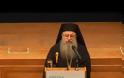9336 - Περί ενότητας... Τρία βίντεο σχετικά με την ενότητα της Ορθόδοξης Εκκλησίας και του Αγίου Όρους.