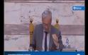 Ο κ. Τσακαλώτος «ομολογεί» ...