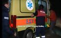 Πρώην αστυνομικός σε κρίσιμη κατάσταση μετά από τροχαίο. Λίγα μέτρα από το Κέντρο Υγείας περίμενε το ΕΚΑΒ από τη Λαμία