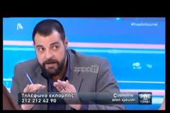 Έξαλλη η Αγγελική Νικολούλη: Λες και ζούμε στην Ουγκάντα - Ούτε ζώο να ήταν! [video]