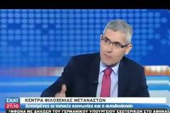 Όταν ο Άγγελος Τσιγκρής προειδοποιούσε για την επαρχόμενη μεταναστευτική κρίση [video]