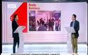 Γ. Βαφειαδάκης: Γιατί το ΕΕΑ βραβεύει καινοτόμες επιχειρήσεις [video]