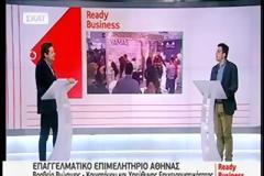 Γ. Βαφειαδάκης: Γιατί το ΕΕΑ βραβεύει καινοτόμες επιχειρήσεις [video]