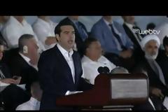 ΑΥΤΟΣ είναι ο  ΕΠΙΚΗΔΕΙΟΣ Τσίπρα για τον Κάστρο: ΣΥΓΚΡΙΝΕΙ τον Φιντέλ με την Ελληνική Επανάσταση του 1821... [video]