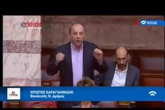ΕΠΕΙΣΟΔΙΟ ΣΤΗ ΒΟΥΛΗ ΜΕ ΦΟΝΤΟ ΤΟ Ν/Σ ΓΙΑ ΤΗΝ ΙΣΗ ΜΕΤΑΧΕΙΡΗΣΗ