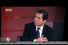 Ο δρόμος δεν περνάει μέσα από την φορολογία, αλλά μέσα από τις επενδύσεις