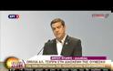 ΟΛΟΚΛΗΡΩΘΗΚΕ Η ΣΥΝΑΝΤΗΣΗ ΤΣΙΠΡΑ ΜΕ ΟΛΑΝΤ ΣΤΟ ΑΜΠΟΥ ΝΤΑΜΠΙ