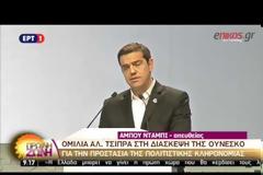 ΟΛΟΚΛΗΡΩΘΗΚΕ Η ΣΥΝΑΝΤΗΣΗ ΤΣΙΠΡΑ ΜΕ ΟΛΑΝΤ ΣΤΟ ΑΜΠΟΥ ΝΤΑΜΠΙ