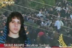 06 Δεκεμβρίου 2008:Ο Αλέξης Γρηγορόπουλος Πέφτει ΝΕΚΡΟΣ - Μαύρη επέτειος 8 χρόνια μετά τη δολοφονία του 15χρονου μαθητή  [ΤΟ ΧΡΟΝΙΚΟ]