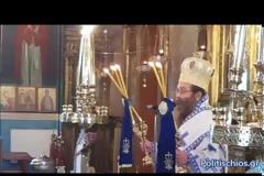 Χίου Μάρκος: «Οι δικοί μας τίτλοι ιδιοκτησίας στα ελληνικά νησιά είναι αρχαιότεροι» [video]