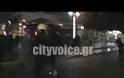 Καρέ καρέ τα επεισόδια στο κέντρο του Αγρινίου-Φθορές και ξυλοδαρμός πολίτη [photos+video]