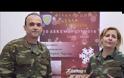 Ταξίδι στο Bansko, tablet, ταξίδια και πλούσιες δωροεπιταγές στο food bazaar του Ευρωπαϊκού Στρατηγείου Λάρισας