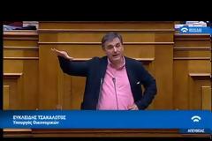 ΤΣΑΚΑΛΩΤΟΣ: ΟΙ ΠΕΡΙΣΣΟΤΕΡΟΙ ΠΑΙΚΤΕΣ ΘΕΛΟΥΝ ΛΥΣΗ