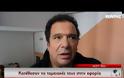 Οι Χιώτες κατέθεσαν τις ταμειακές τους στη Δ.Ο.Υ.  [video]