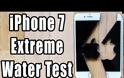 Τι γίνετε όταν το iPhone 7 δεχθεί νεροβολη με 4.000 ατμόσφαιρες?