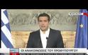Εκλογές μετά τις παροχές; Δώρο σε λίγους, φόροι και μειώσεις για όλους!