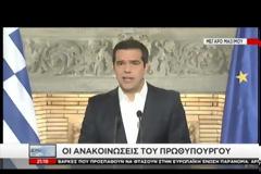 Εκλογές μετά τις παροχές; Δώρο σε λίγους, φόροι και μειώσεις για όλους!