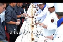 Η μεγαλύτερη πουτίγκα στον κόσμο παρασκευάστηκε στην Καρδίτσα! [video]